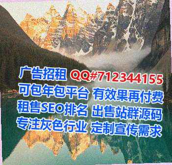 大宁生子风电公司